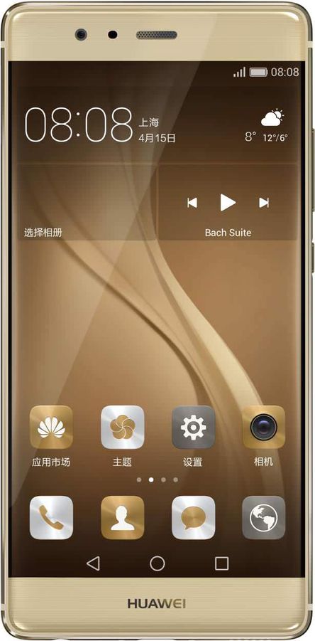 Huawei P9