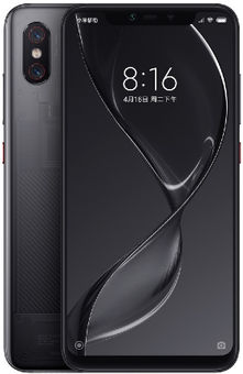 Xiaomi Mi 8 Explorer Edition