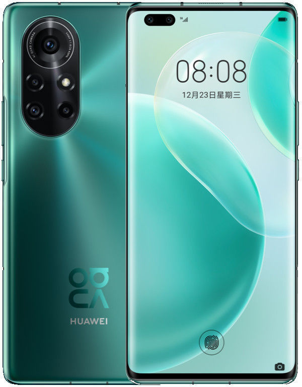 Huawei Nova 8 Pro